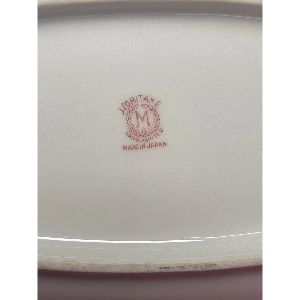 Vintage Noritake Oblong Serving Dish Yellow Fruit Basket Design Japan 12 inch